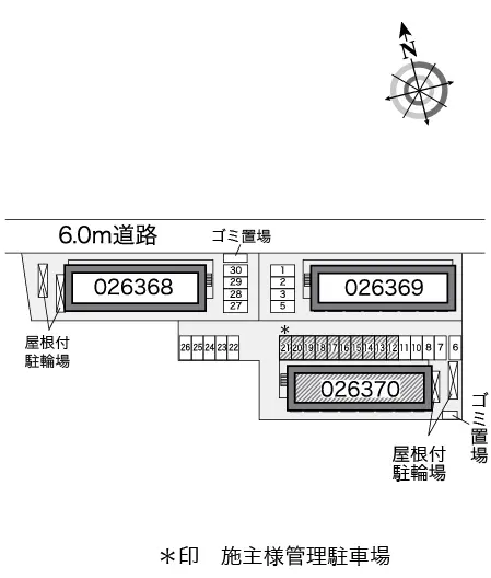 飯能市双柳 月極駐車場